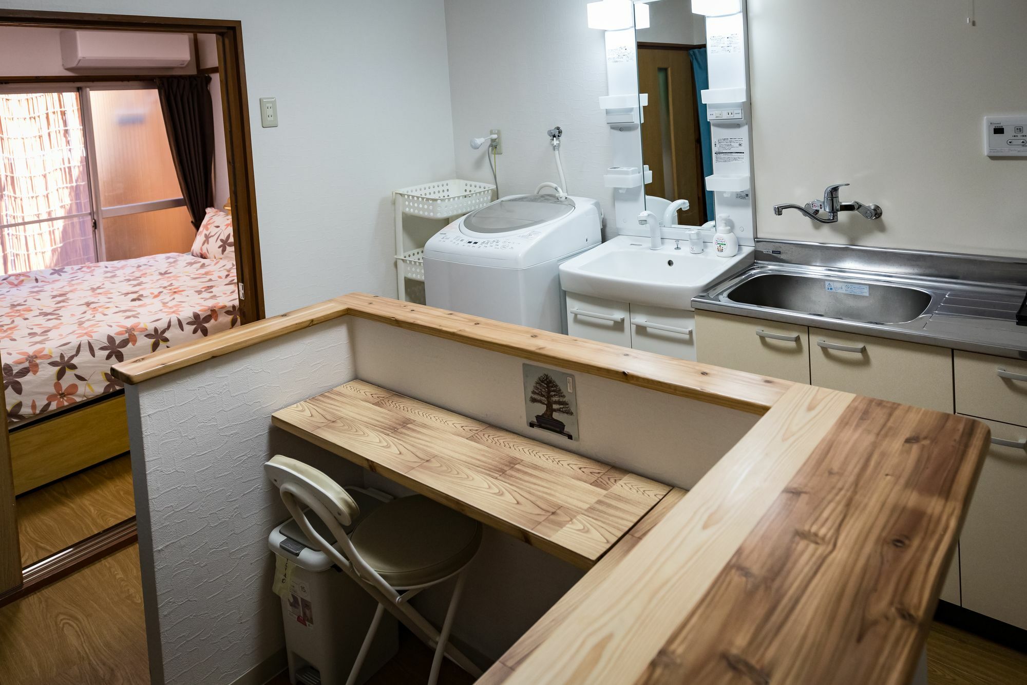 Toufuku Guest house Kyoto